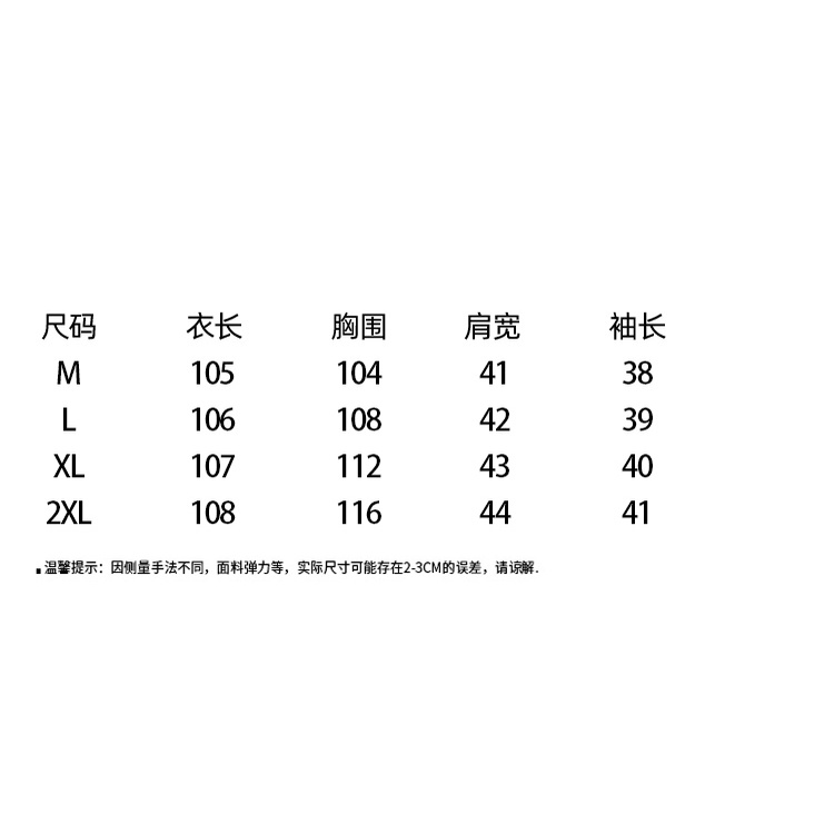 Đầm Cotton Lanh Dài Vừa Tay Lửng Cổ Chữ V Họa Tiết Thêu Nhãn Hiệu Lớn Phong Cách Retro Cho Nữ