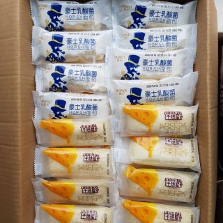 [ HN ] Sẵn 1kg Bánh Sữa Chua Đài Loan Mix Vị Truyền Thống và Phô Mai: Date mới nhất