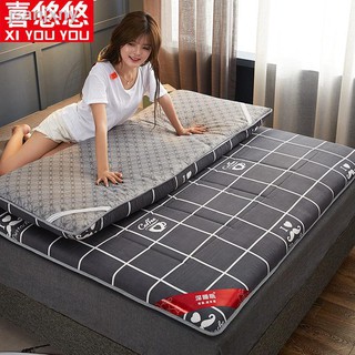 Nệm Ngủ Đơn/Đôi 1.8m Chất Liệu Dày Dặn Cao Cấp