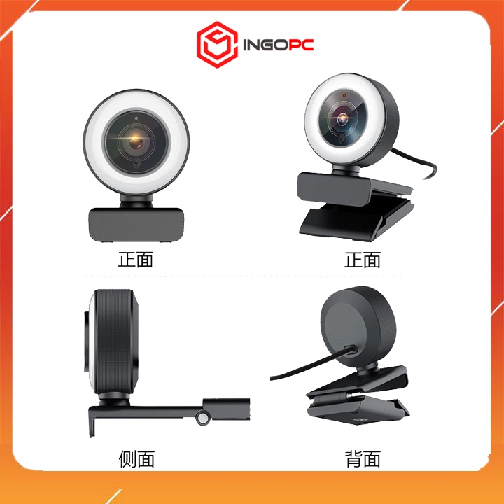 Webcam Máy Tính Có Mic Full HD 2K Cao Cấp, Camera Học Online, Livestream Chính Hãng Giá Rẻ - Shop Ingo PC | BigBuy360 - bigbuy360.vn