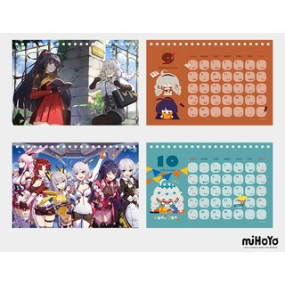 [miHoYo Official x Yamete Shop][Order] Lịch Để Bàn 2019 Honkai Impact 3