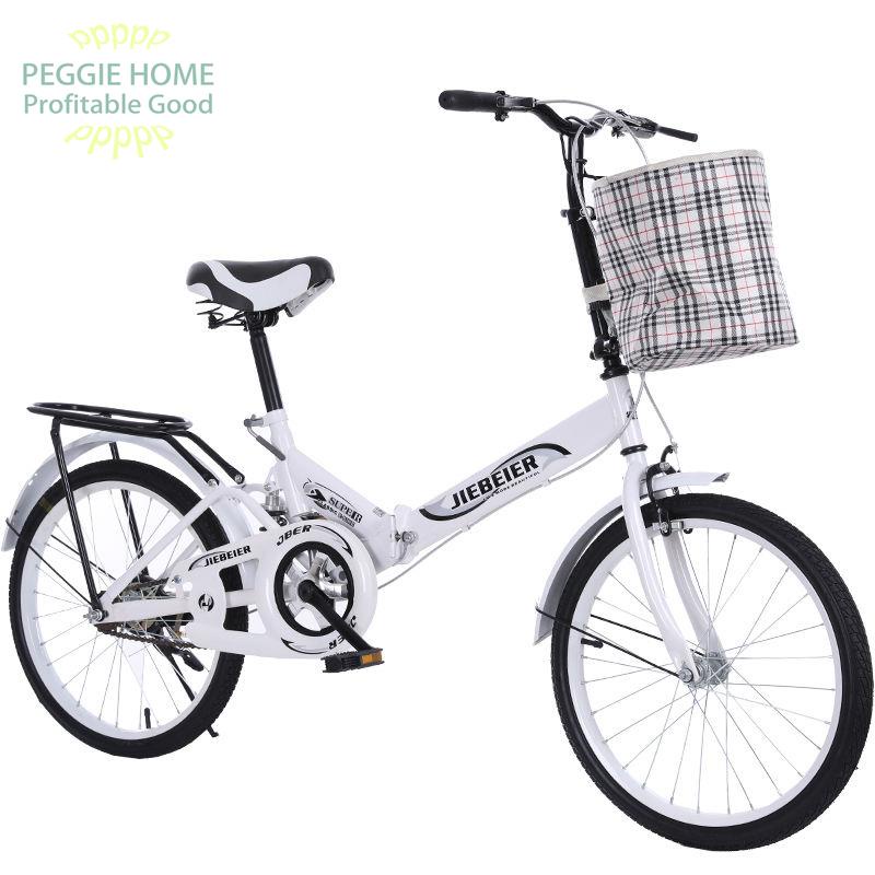 PEGGIEHOME Xe đạp gấp 16 inch 20 hấp thụ sốc trẻ em người lớn học sinh nam nữ