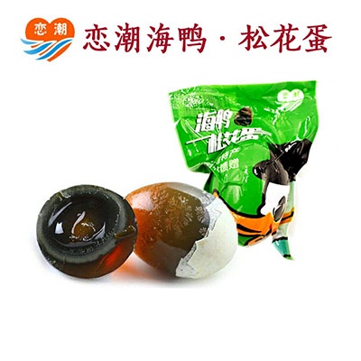 Trứng gà /vịt Bắc Thảo (Đen / Vàng）60-70g/ quả | BigBuy360 - bigbuy360.vn