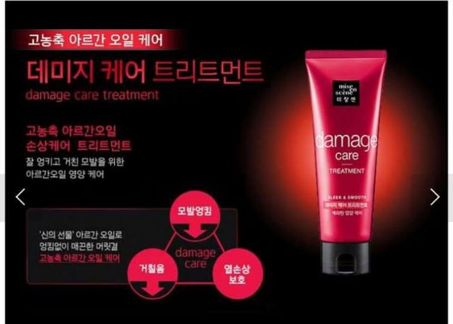 Dầu xả(ủ tóc) Missen( hàng có sẵn) | BigBuy360 - bigbuy360.vn