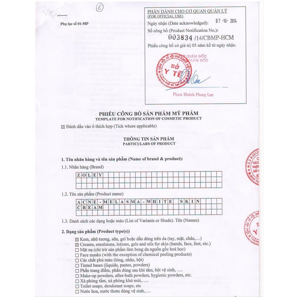 Body Dâu Zoley 200g | BigBuy360 - bigbuy360.vn