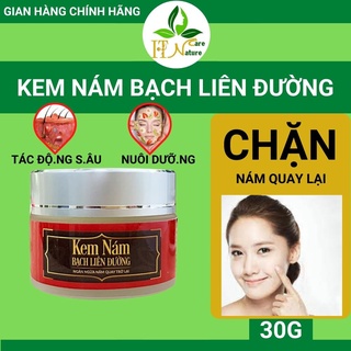 Kem nám bạch liên đường 30g ht nature care