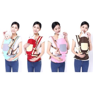 Địu ghế Baby lab