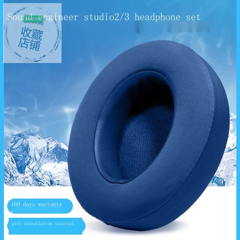 Đệm Da Bọc Đầu Tai Nghe Cho Magic Beat recording studio3 sense studio2 Ốp