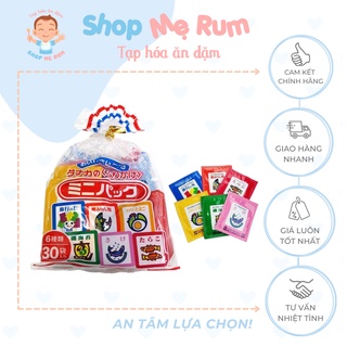 [SET 30 GÓI] Gia Vị Rắc Cơm Furikake Nội Địa Nhật Bản