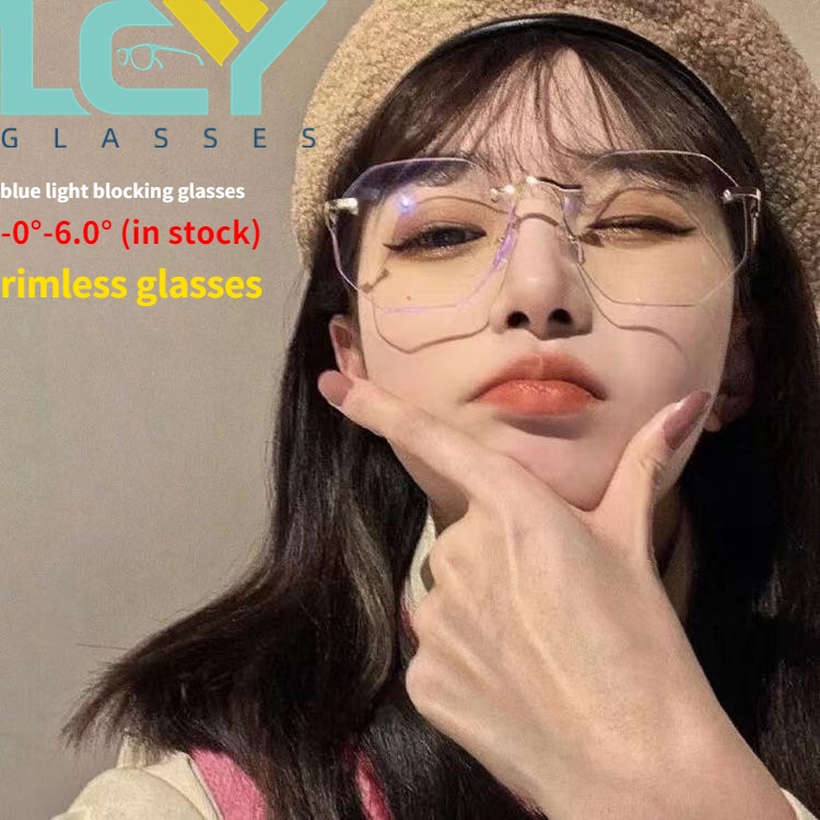 Mắt Kính Chống Ánh Sáng Xanh Không Gọng Đa Giác Thời Trang Cho Nữ # 0°-6.0° (Spot)