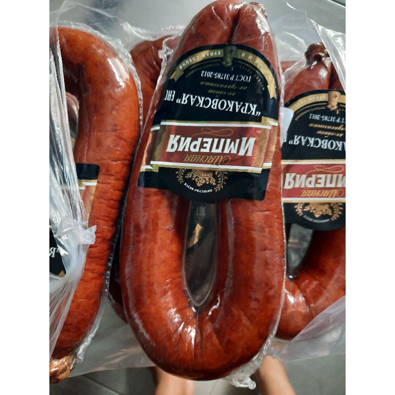 Xúc Xích Vòng Hun Khói Đặc Sản Của Nga cây 450g-500g