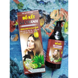 Dầu gội thảo dược bồ kết sả chanh 300ml - PN