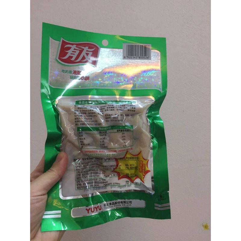 Chân gà Yuyu, chân gà muối cây Trùng Khánh