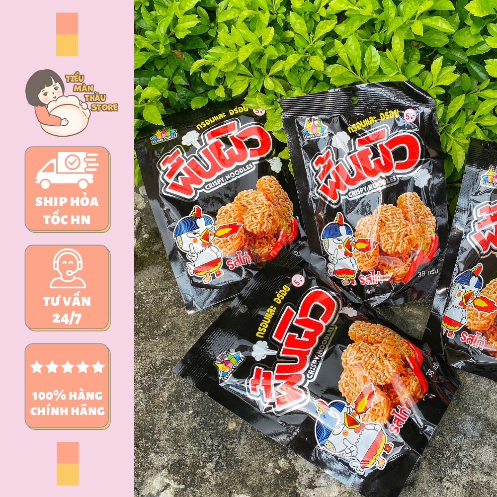 Snack mì tôm trẻ em vị gà cay Thái Lan, bim bim mì tôm viên ăn liền vị gà cay 38g - Tiểu Màn Thầu Store