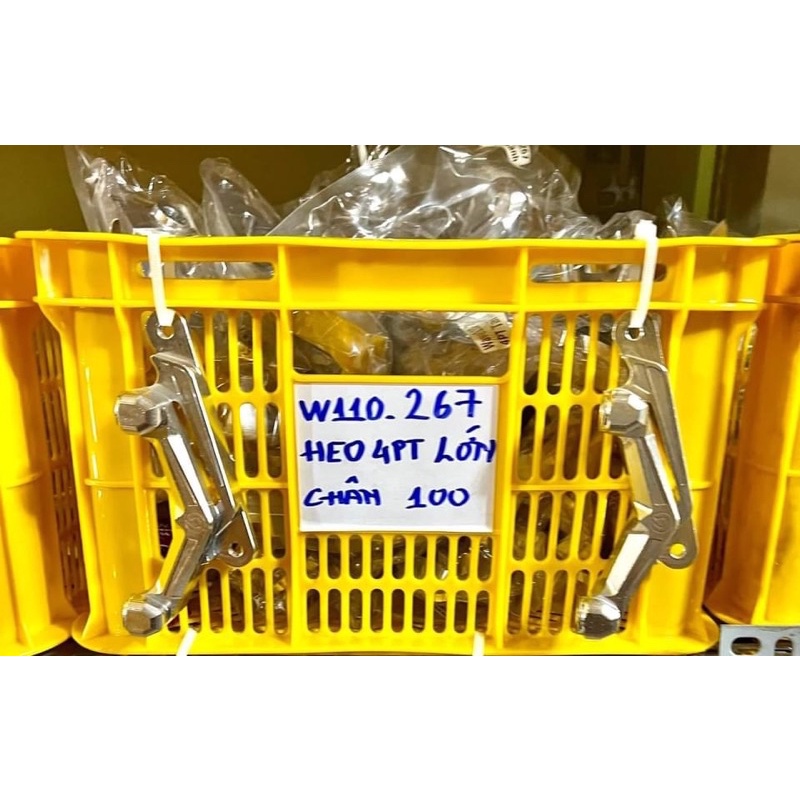 PÁT CNC HEO 4 PIS ĐỐI XỨNG cho WAVE S110 / PHUỘC S110 đi DĨA THẮNG 267mm