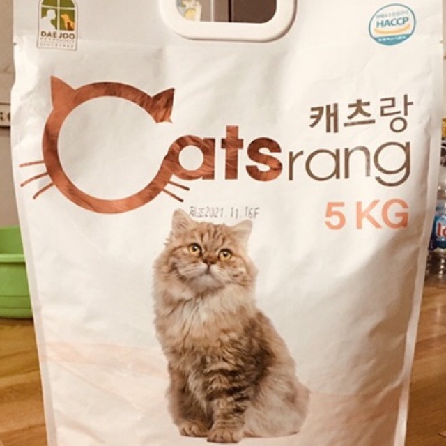 Thức ăn hỗn hợp hoàn chỉnh cho mèo Catsrang