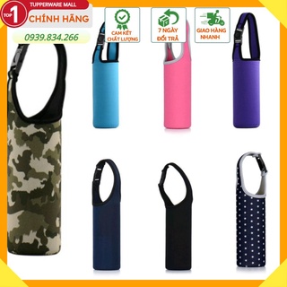 Túi Đựng Bình Nước Thủy Tinh, Bình Giữ Nhiệt Từ 300ml - 600ml