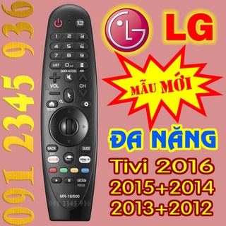 Điều khiển tivi LG mẫu năm 2016 2015 2014 2013 2012 có Chuột bay Không giọng nói Magic Remote MR-18/600 Made in TAIWAN