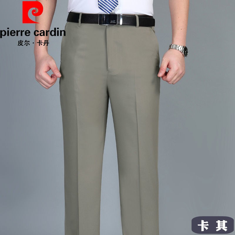 PIERRE CARDIN Quần Tây Vải Lụa Mỏng Ống Suông Rộng Thời Trang Mùa Hè Cho Nam Trung Niên | BigBuy360 - bigbuy360.vn