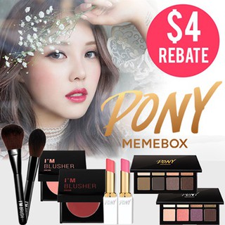 Cọ Tán Phấn Phủ Cao Cấp Pony Effect #B005 Powder Brush