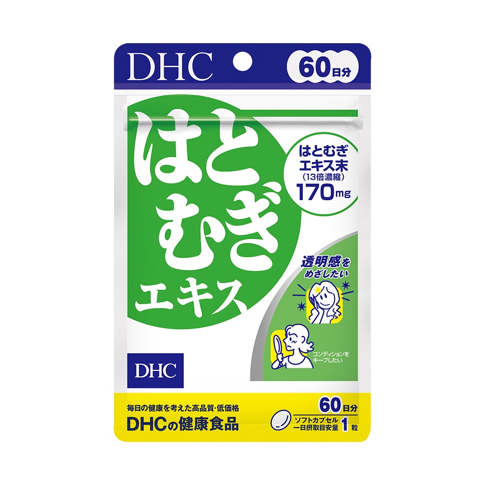 Viên uống sáng da DHC Nhật Bản Adlay Extract gói 60 viên (60 ngày)