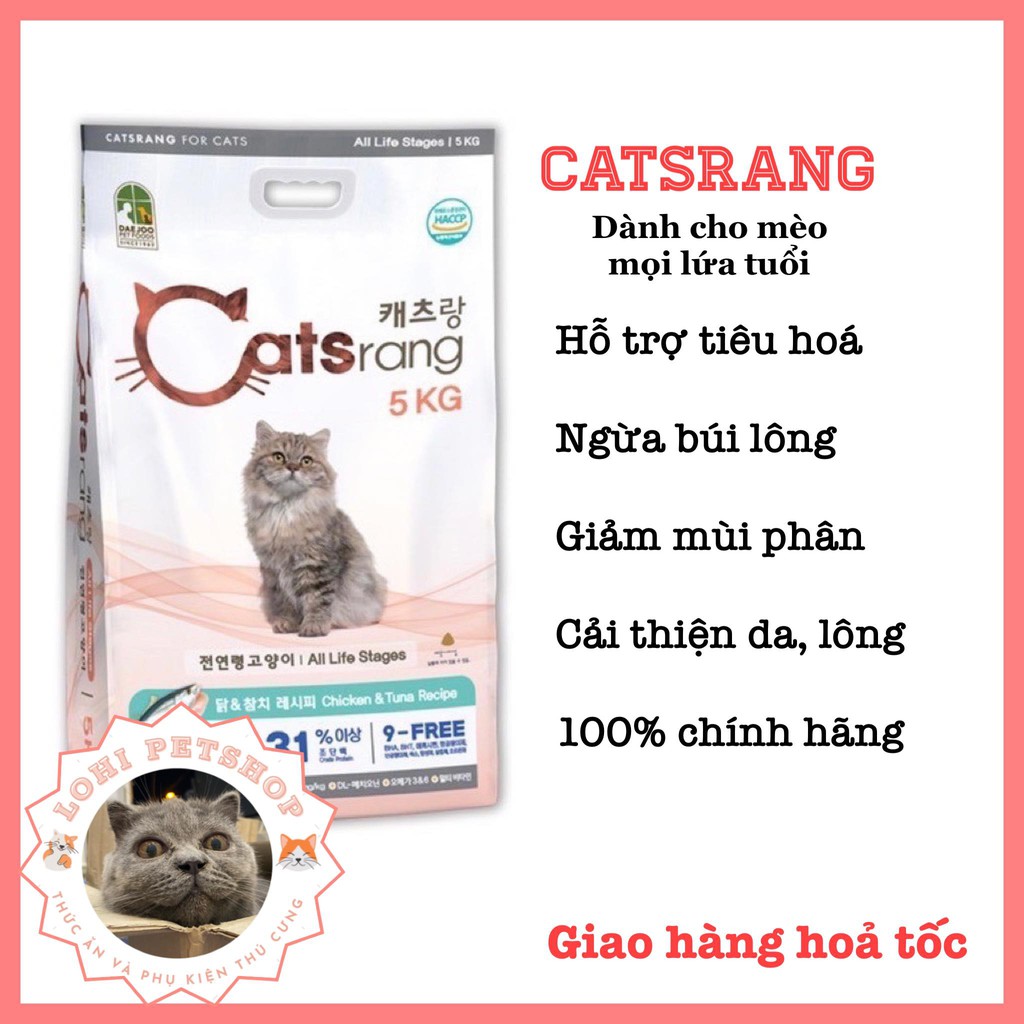 [Mã 44FMCGSALE1 giảm 10% đơn 250K] [catsrang 1kg] Thức ăn hạt catsrang 1kg cho mèo