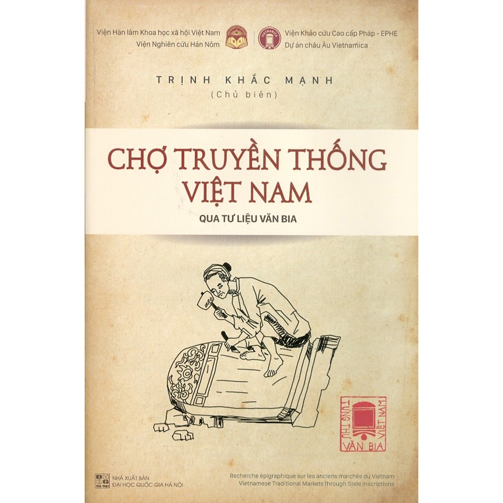 Sách - Chợ Truyền Thống Việt Nam - Qua Tư Liệu Văn Bia (Bìa Cứng)