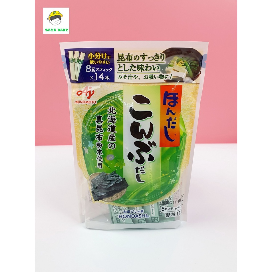 Hạt Nêm Rong Biển Ajinomoto cho bé - Nhật Bản