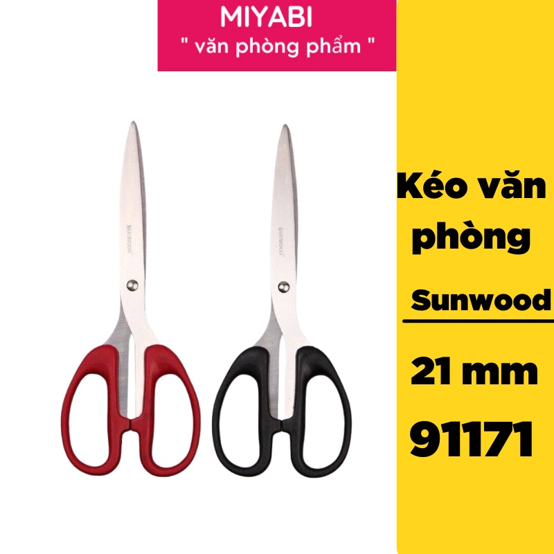 Kéo văn phòng 210mm sunwood - kéo nhà bếp cao cấp màu Đen/ Đỏ -1 chiếc 91171