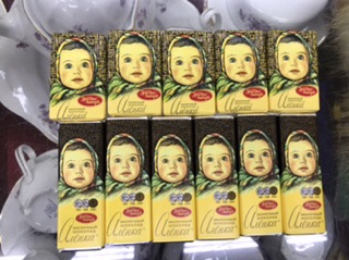 Socola thanh em bé Alenka Nga