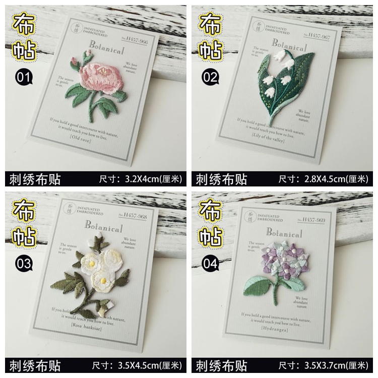 Sticker Ủi Thêu Hình Hoa Hồng