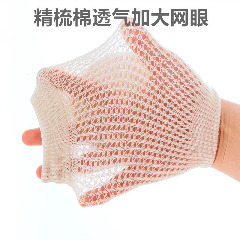 Bao gối tập bò bảo vệ đầu gối bé 4752
