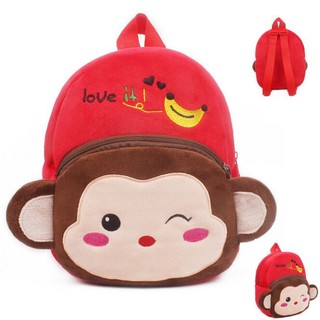 Balo trẻ em siêu dễ thương
