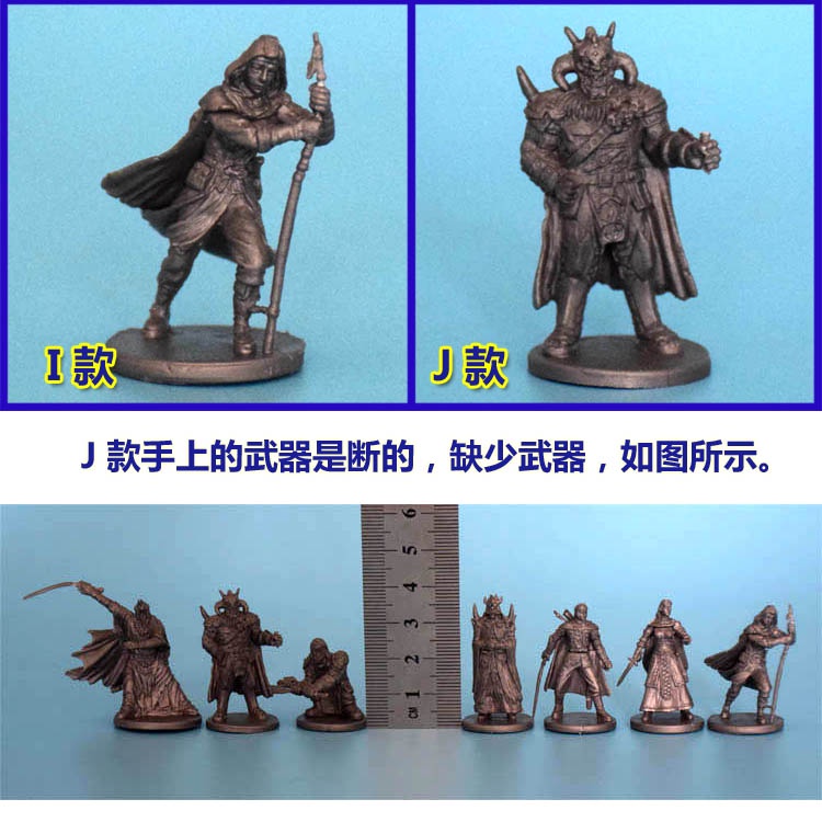 Spot Sale Magic Board Game Chess Model Battle Chess Running Group Mission of Middle-Earth World