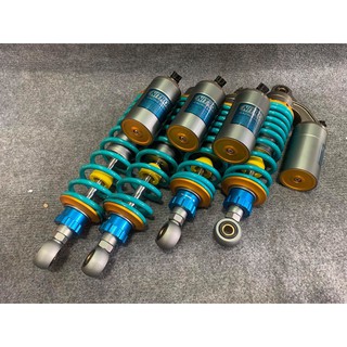 Phuộc Nitron Cho Sirius Jupiter dài 270mm
