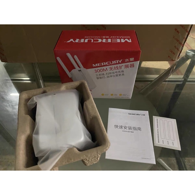 Kich Wifi Merycuru 310 RE | BigBuy360 - bigbuy360.vn