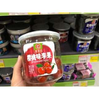 Mứt, ô mai quả loại đóng hộp