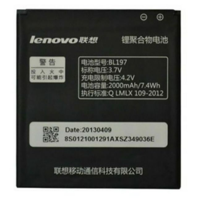 Pin lenovo bl197 xịn bao hanh 6 thang