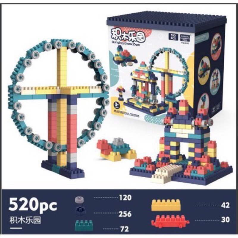 Bộ LEGO 520 chi tiết giúp phát triển tư duy cho bé