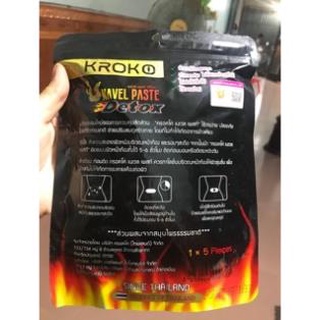 Miếng Dán Giảm Mỡ Bụng Kroko