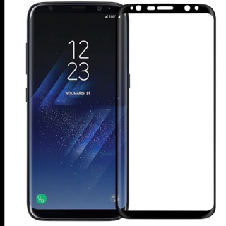 Dán cường lực full NillKin CP+ Max samsung galaxy S8 plus