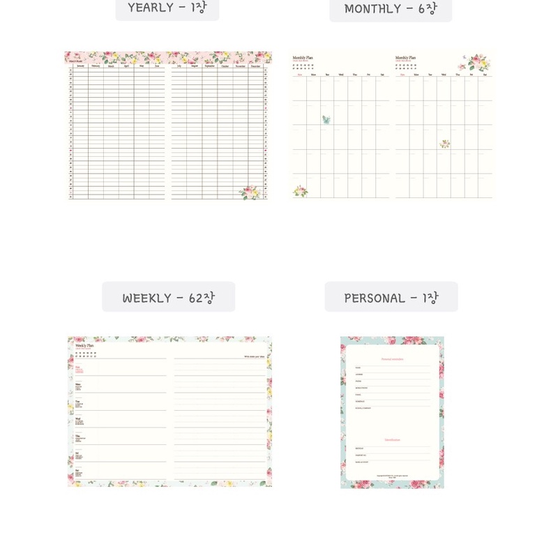 Sổ Ghi Chú Lập Kế Hoạch ARTBOX Hàn Quốc Tiết Hoa Phong Cách Vintage