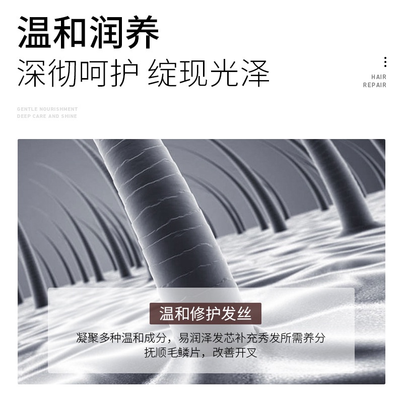 DẦU Ủ TÓC collagen phục hồi tóc chuyên sâu siêu mượt ZOO SON 500g