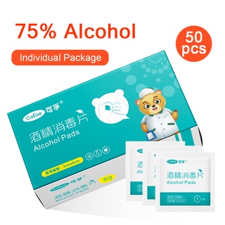 [Hàng mới về] 50 Bông gạc tẩm cồn Cofoe chất lượng cao sử dụng tiện lợi