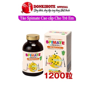 Tảo xoắn cho trẻ em, tảo xoắn nhật Spimate 1200 viên