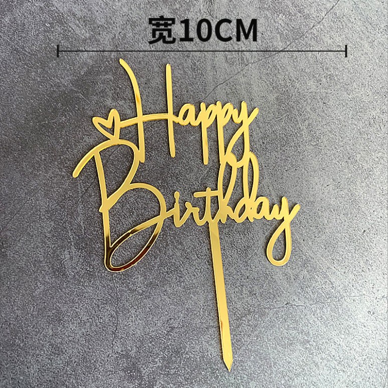 Phụ kiện cắm trang trí bánh kem chất liệu Acrylic hình chữ Happy Birthday
