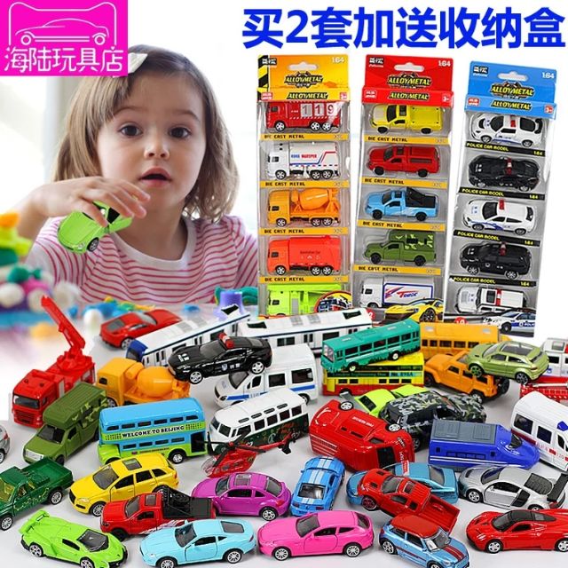 Vỉ mô hình 5 ô tô sắt