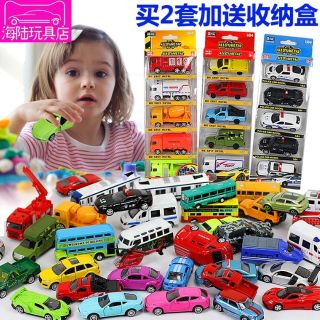 Vỉ mô hình 5 ô tô sắt