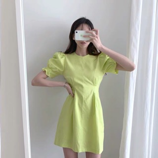 Đàm xanh