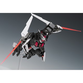 Mô hình HGBD Gundam G-Else